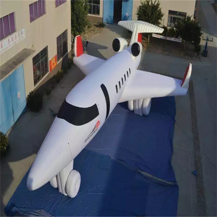 吴桥充气模型飞机