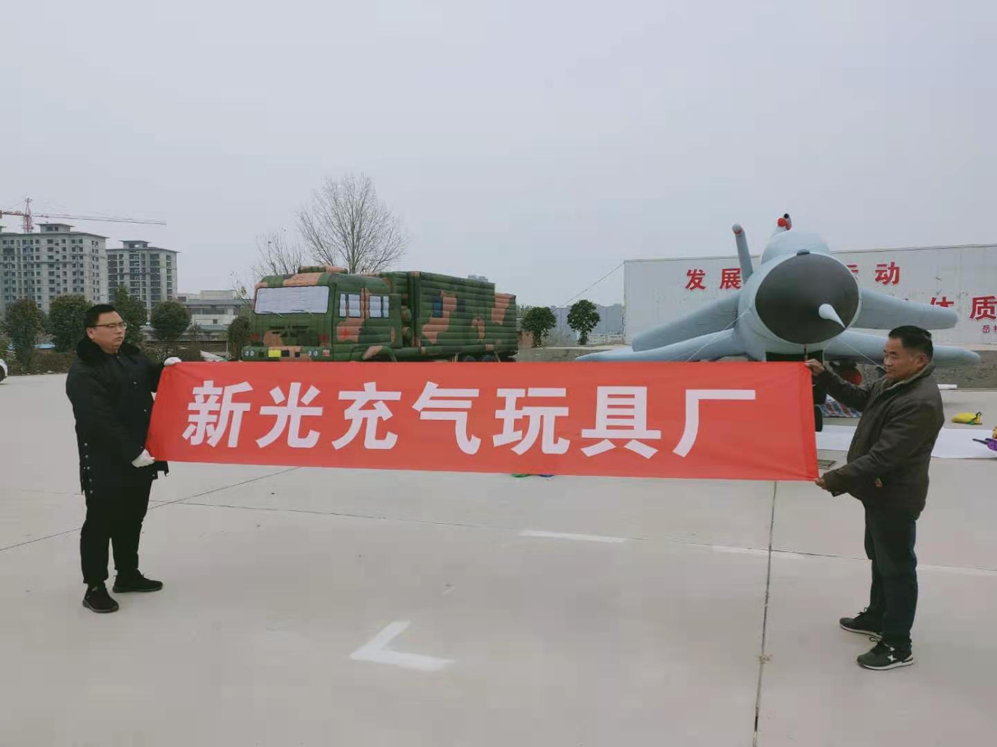 吴桥充气标靶工厂